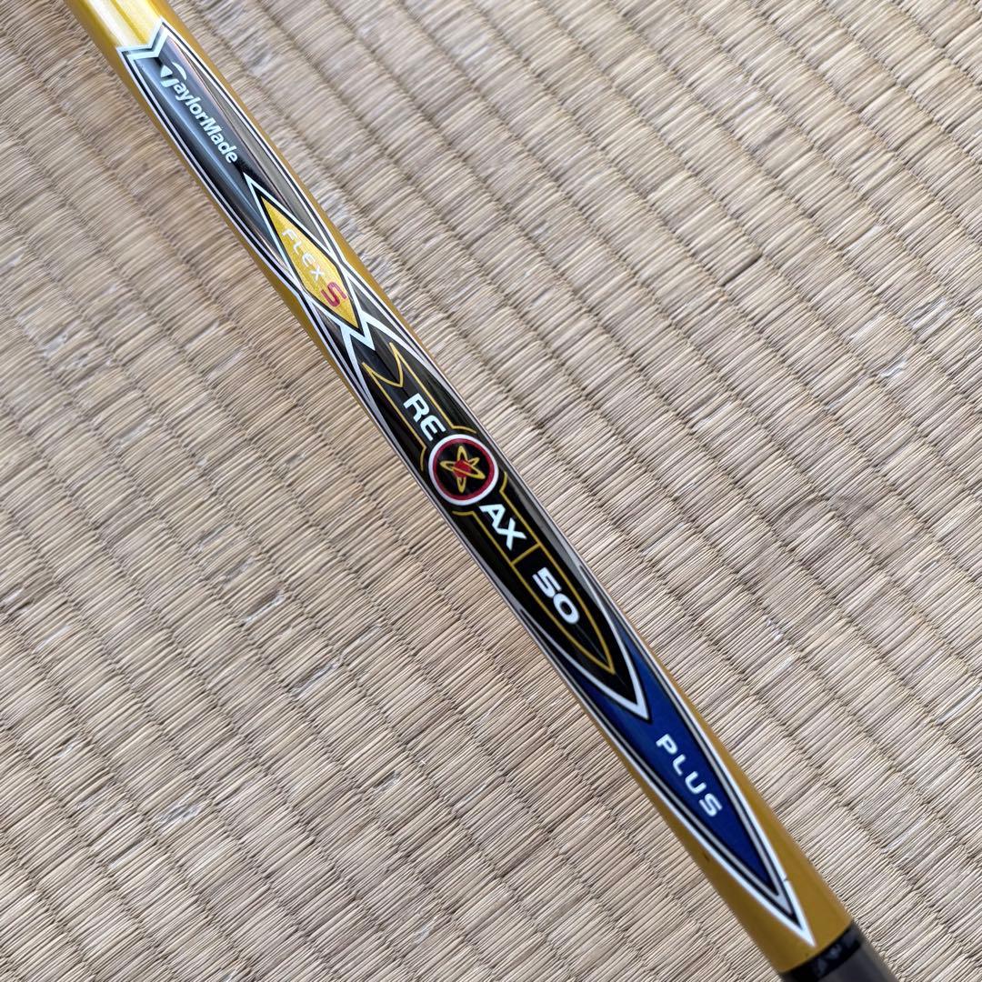 テイラーメイド R7 460 ドライバー 10.5 ウッド3.15 ユーティ25