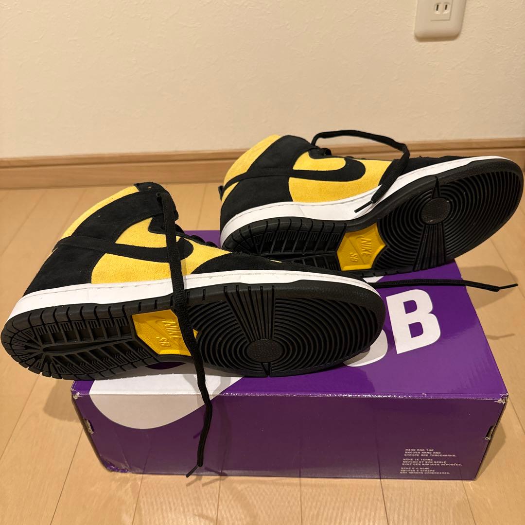 NIKE SBダンクハイプロ