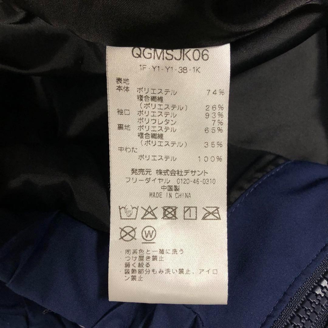 ルコックゴルフ◆ジップアップ 2way 中綿 ジャケット ネイビー Mサイズ