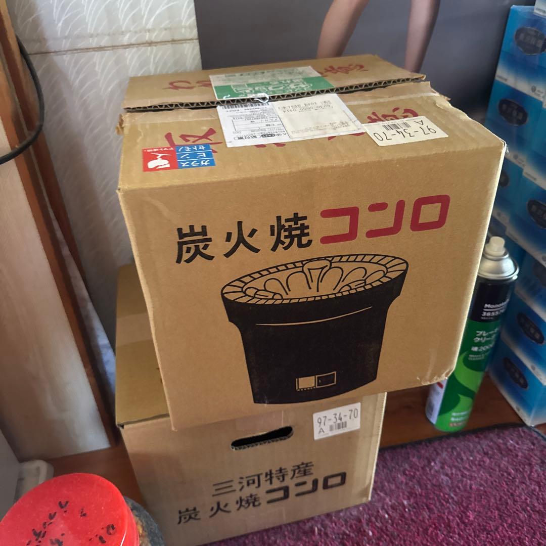 炭火焼コンロ 三河特産