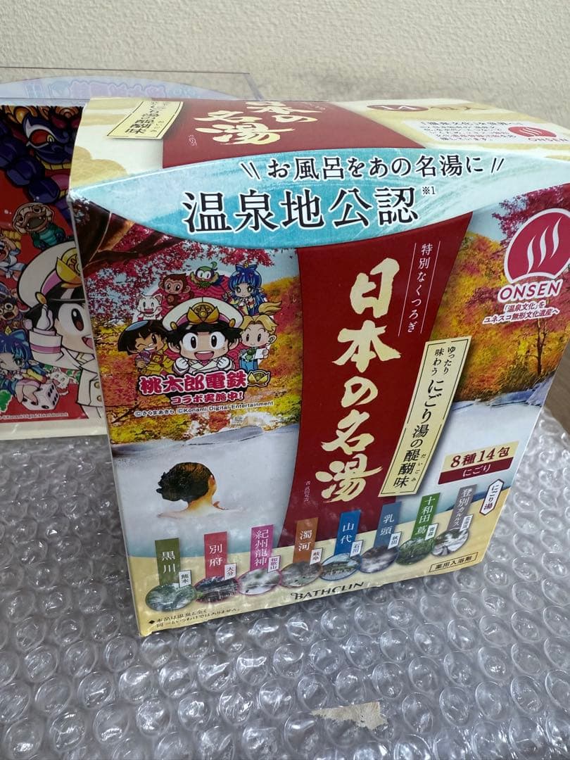 非売品 桃鉄日本の名湯アクリルBOX＋にごり湯の醍醐味1 箱ぶっとびキャンペーン
