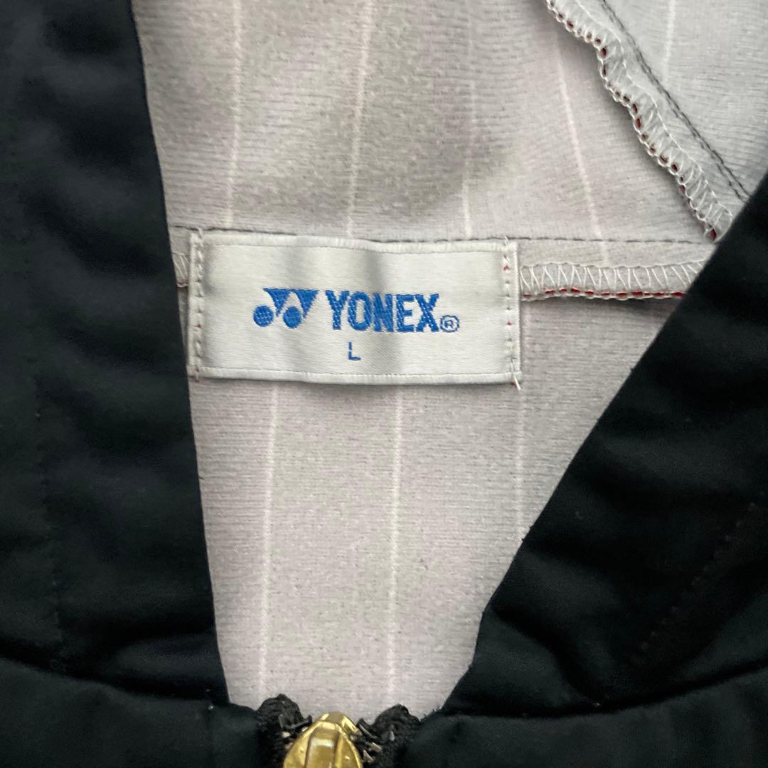 YONEX ヨネックス ウィンドブレーカー パーカー セットアップ Lサイズ