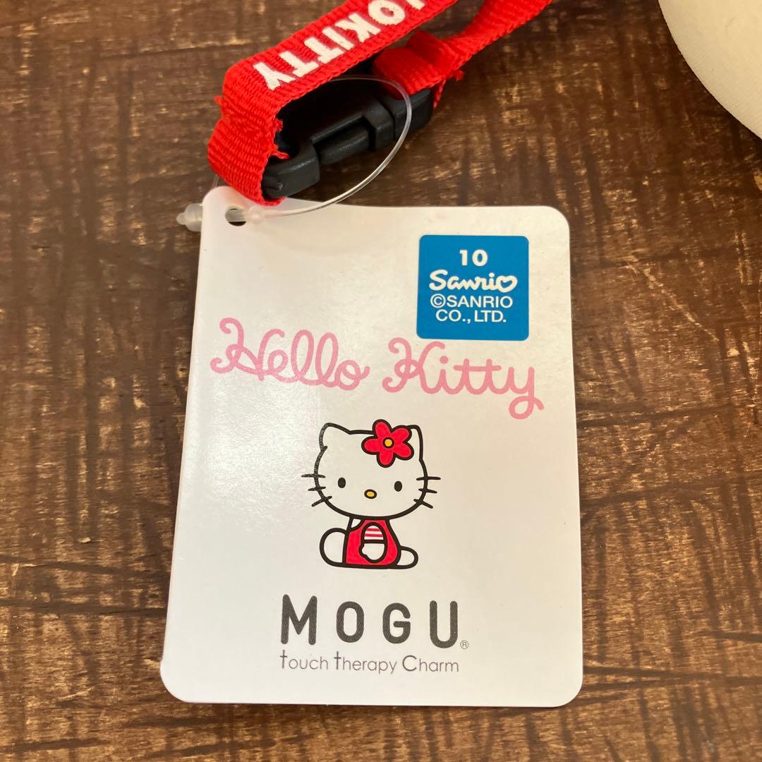 ハローキティ mogu 希少　タッチセラピー チャーム
