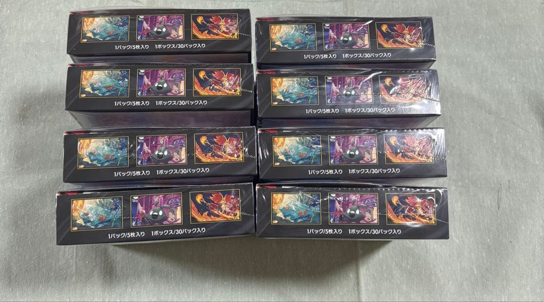 ポケモンカードニンジャスピナー 新品未開封 8BOXシュリンク付