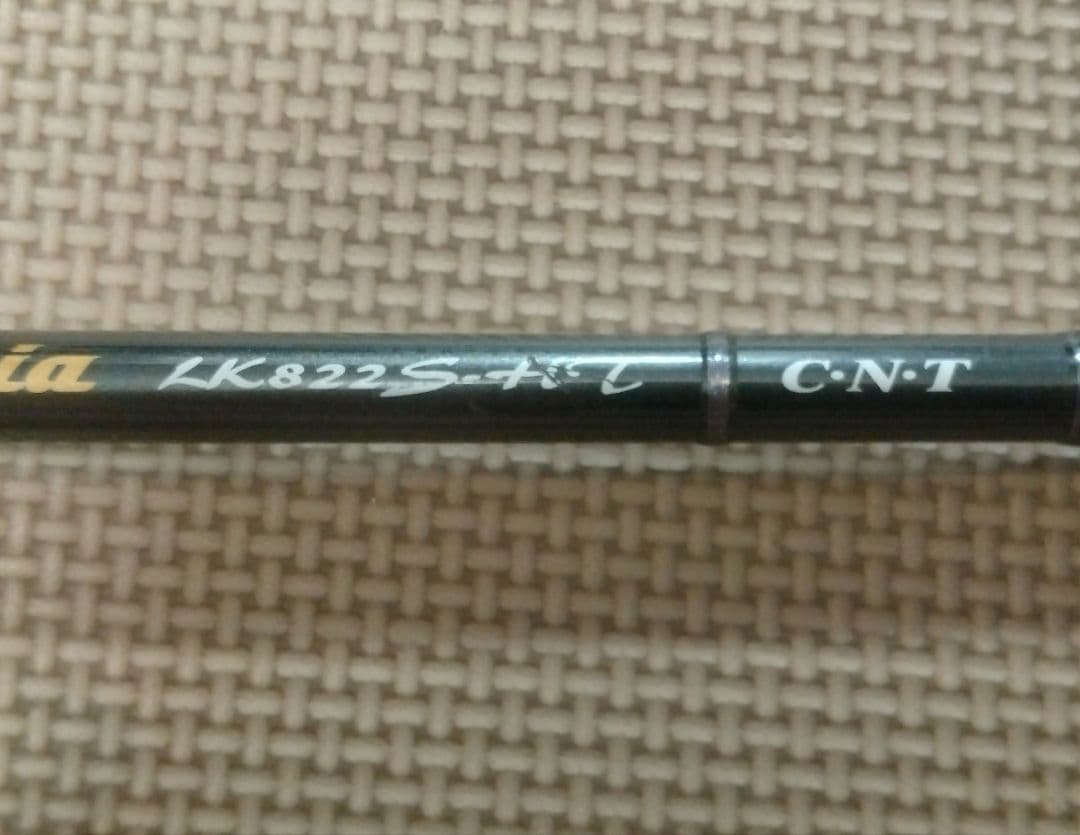天龍　ルナキア　LK822-HT