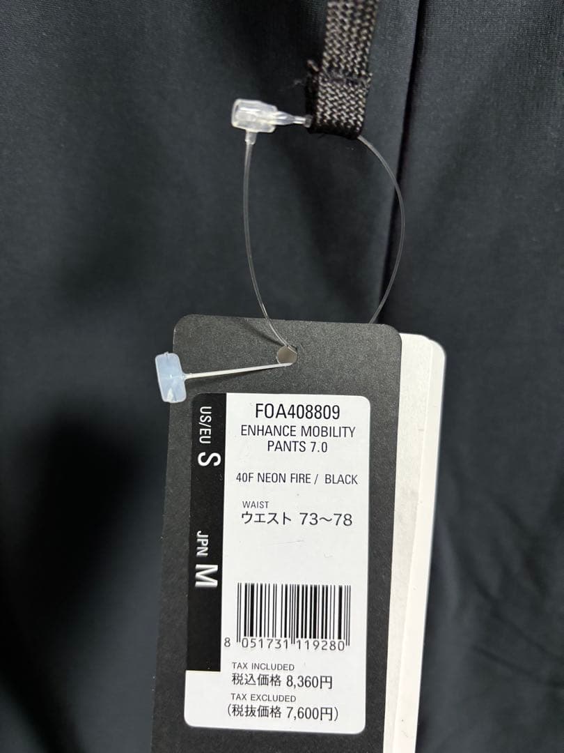 s*a様 【新品】オークリー MOBILITY JACKETセットアップ上下