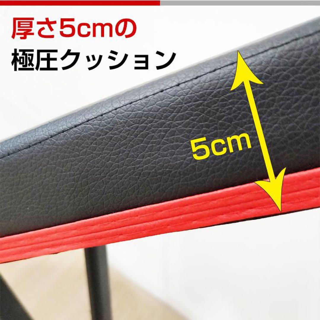 筋トレ 腹筋マシーン 腹筋マシン バーベル 背筋 7段階調整 ダイエット