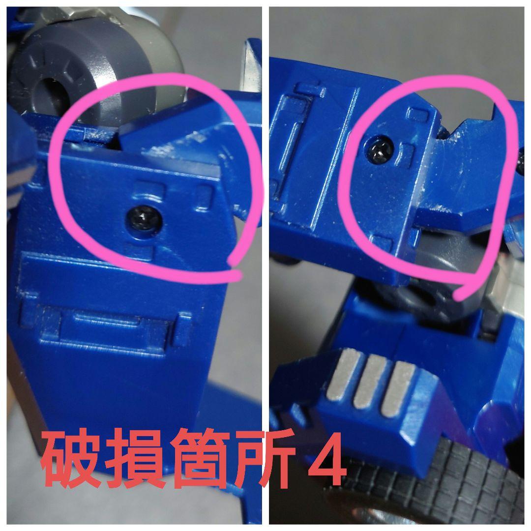 ジャンク品　fans hobby パワーべーサー(初販&再販)　ゴッドアーマー