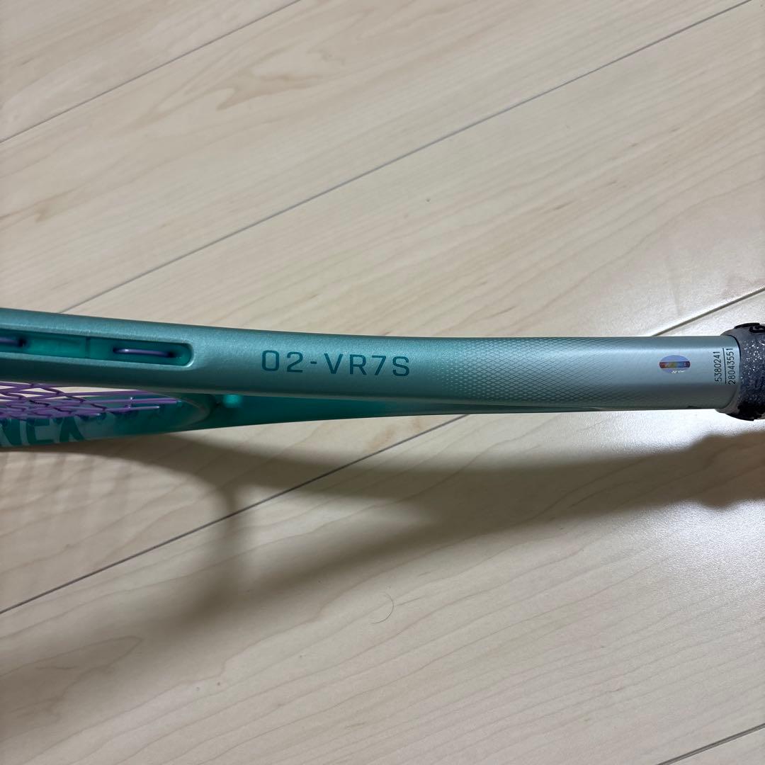 ボルトレイジ7S02-VR7S、UL-1 フレッシュグリーン