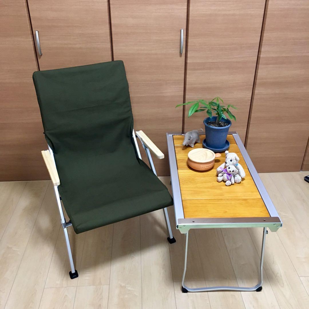 カーキ色 2枚セット フルセット ローチェア30用 10帆布カバー ポケットあり