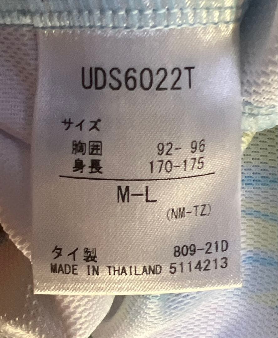 Vファーレン長崎 2021年 平和祈念ユニフォーム サイズM-L