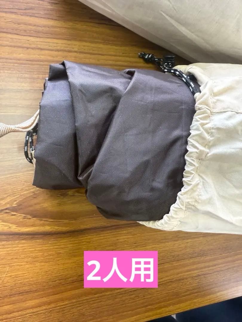 Hilander 自立式TCインナーテント 2人用と3人用テント2つセット