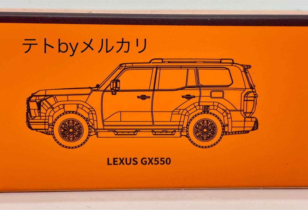 1/64 GCD レクサス GX550 白 美品 LEXUS