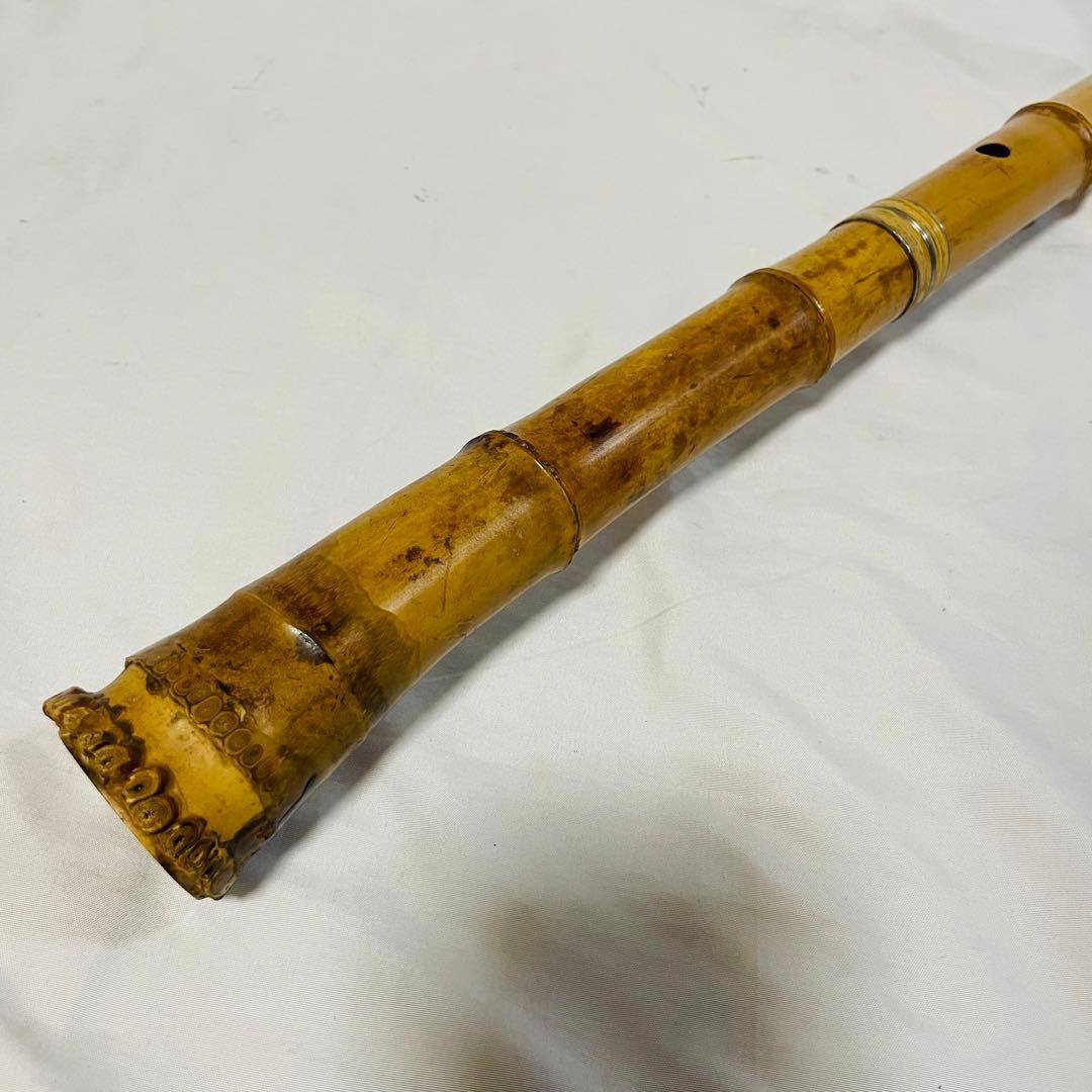 尺八 光治 在銘　7孔