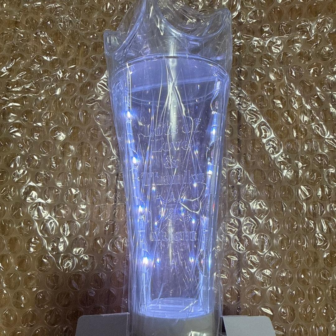 ペンライト We are ARASHI 嵐