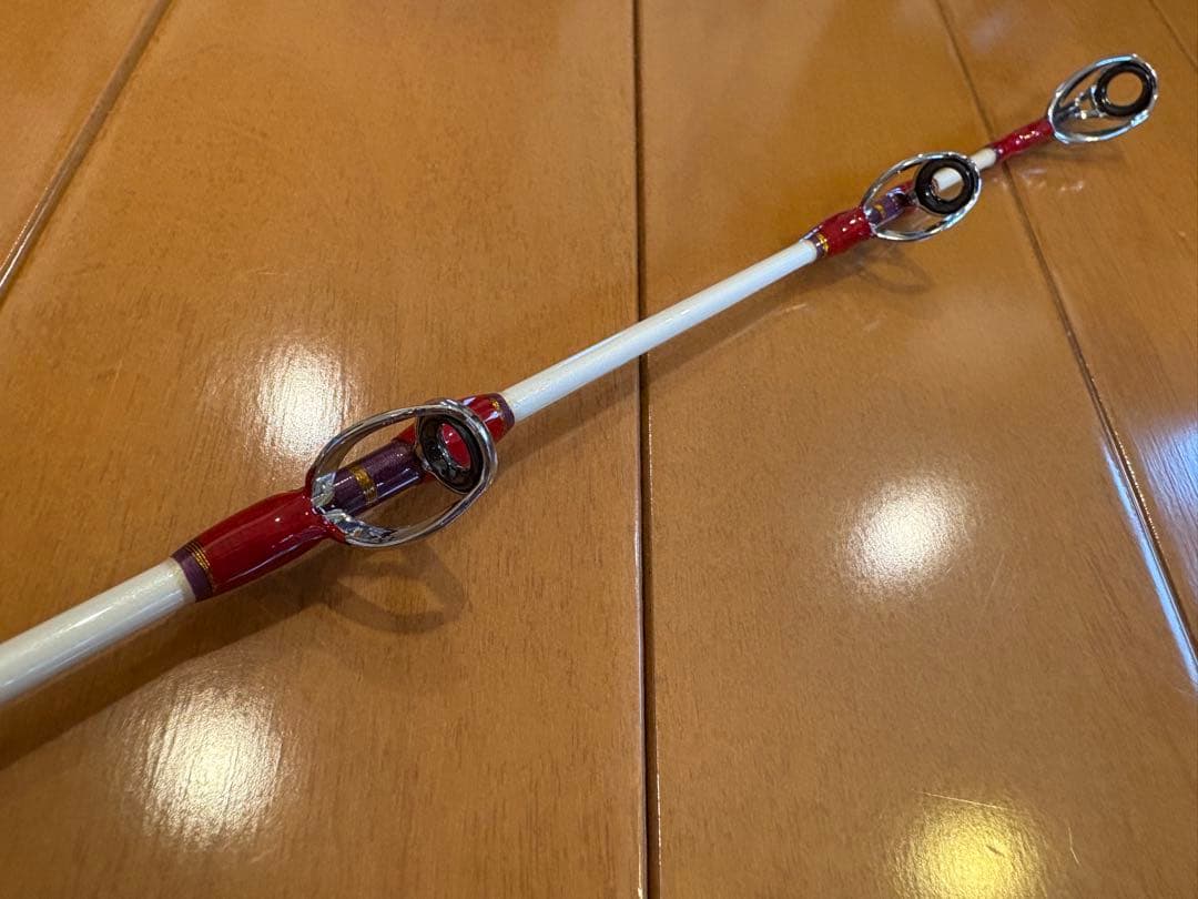 ゴクスぺシャル 250cm