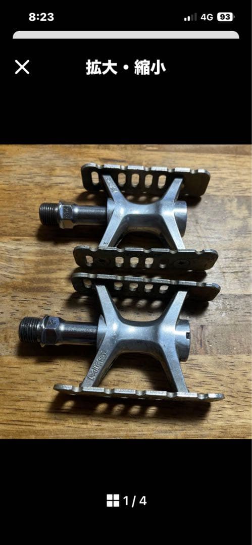 ミニベロ　Bruno MIXTE カスタマイズ　7s→8s その他　美車です！！