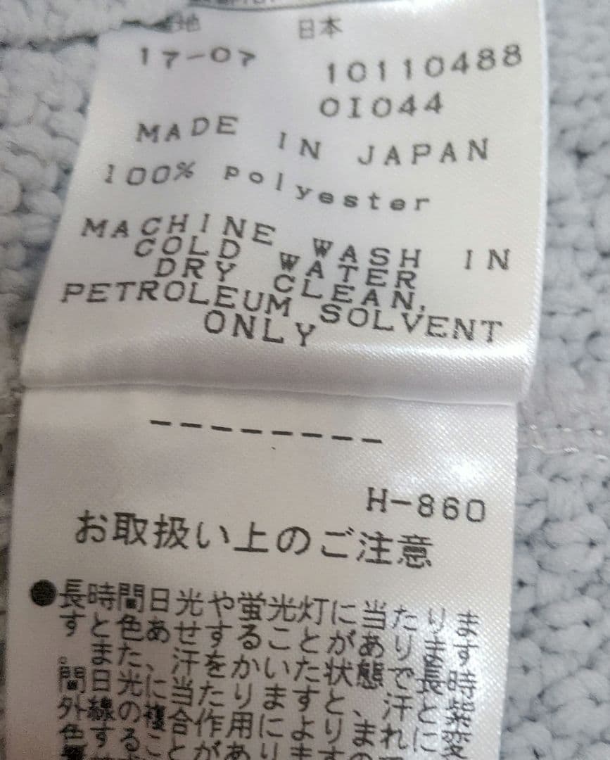【美品】パーリーゲイツ Vネックニットベスト サイズ4 M相当 ゴルフウェア