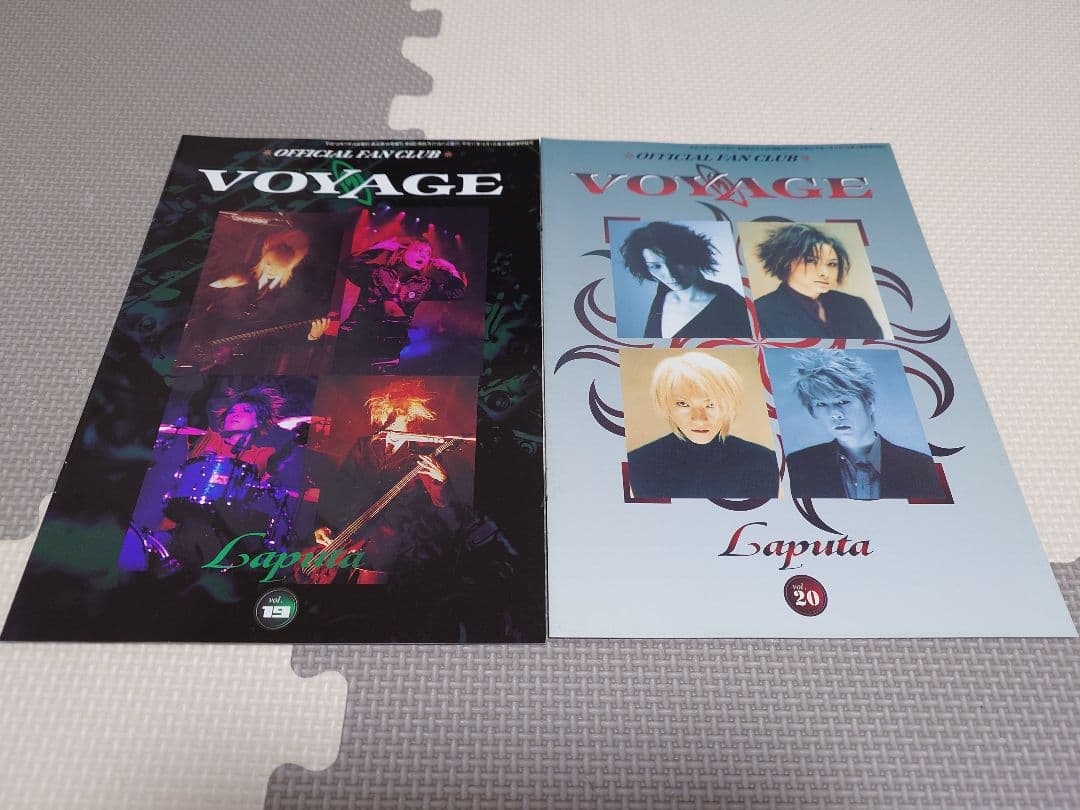 Laputa Official Fan Club VOYAGE会報+カレンダー