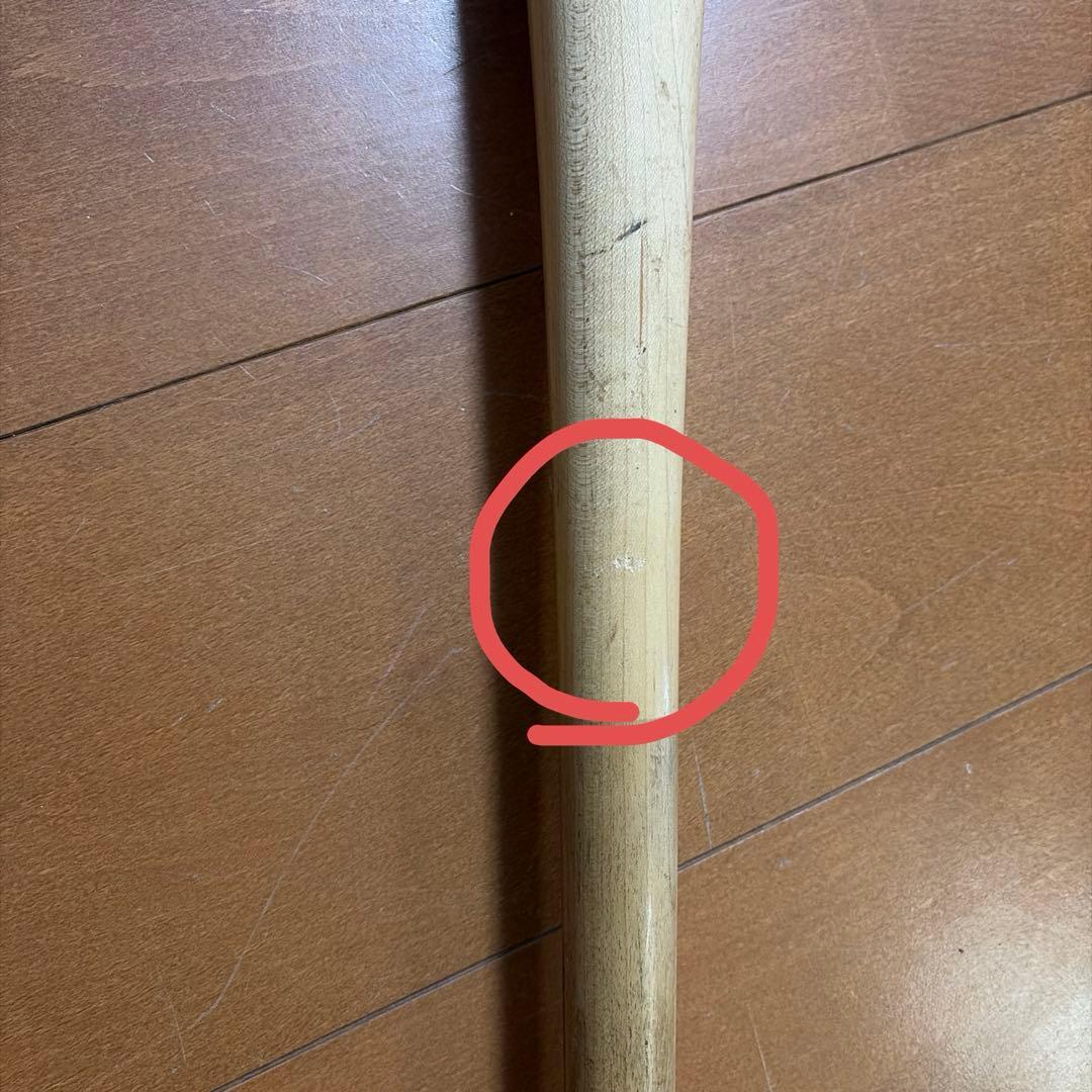 木製バット