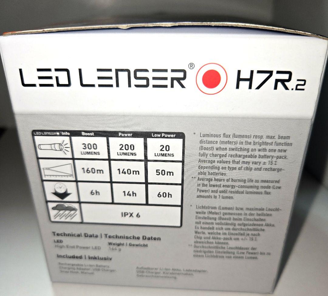 ニ*ー様 新品 未開封 レッド レンザー LED LENSER H7R.2 ヘッ