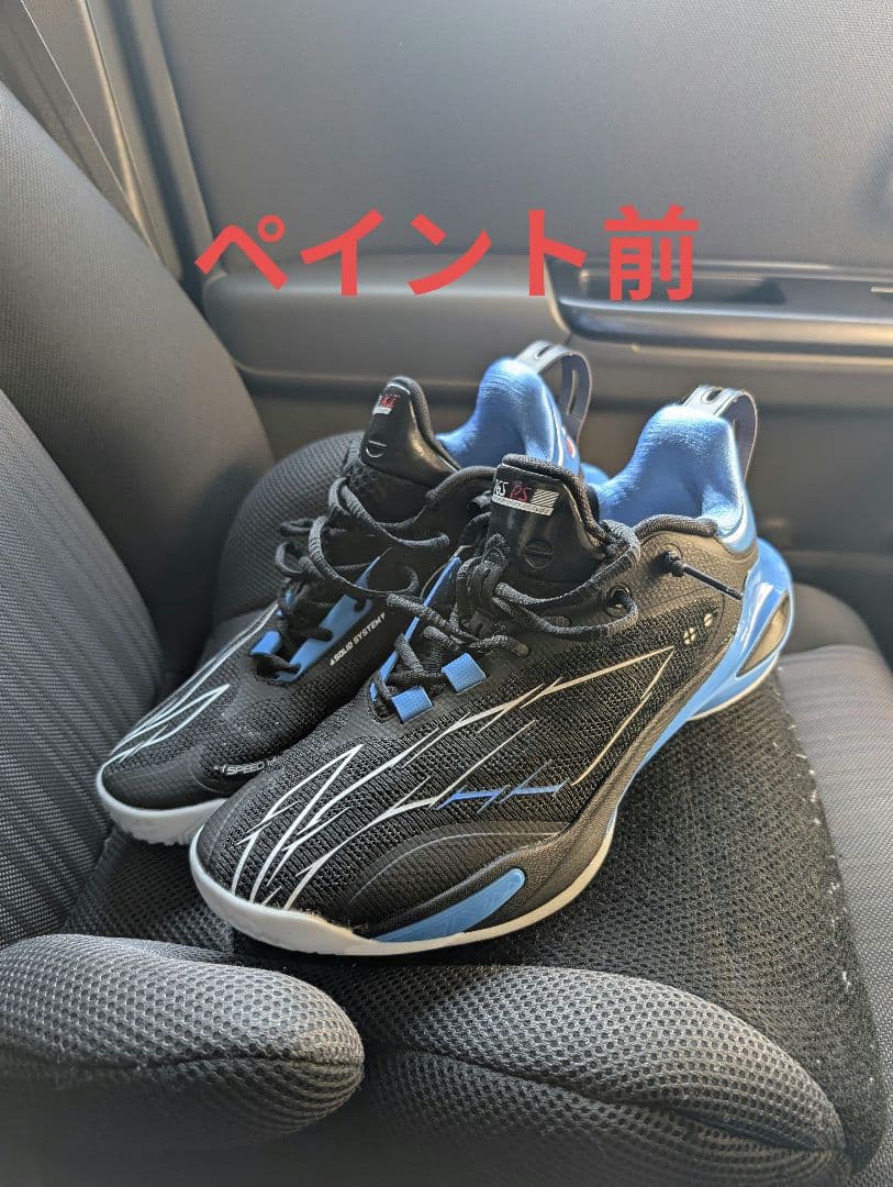 シューズ(男性用) LI-NING SPEED XI US9.5 27.0cm
