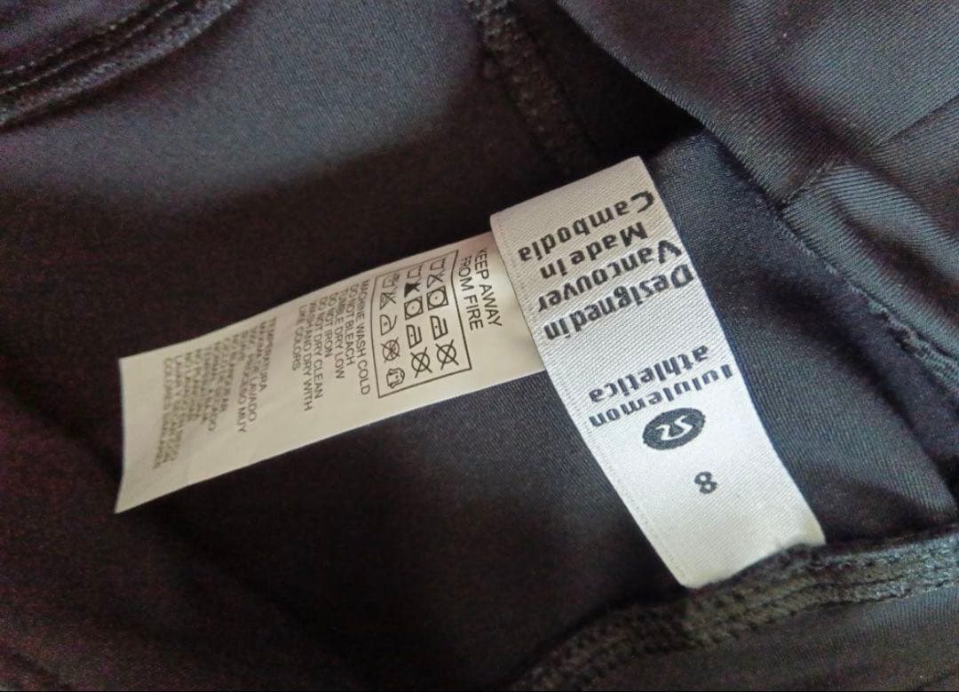 Lululemon ブラック ハイライズ ショートパンツ