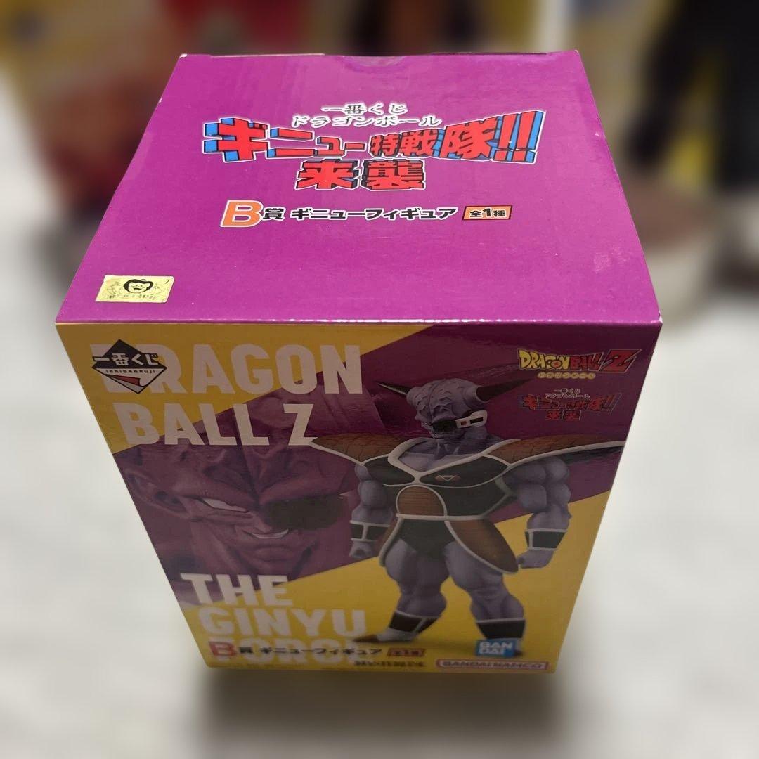 ドラゴンボールZ ギニュー特戦隊 フィギュア