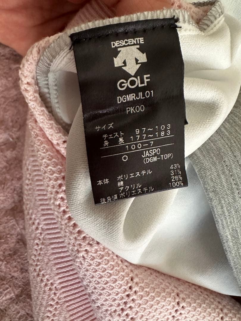美品　デサント ゴルフ　薄手セーター　サイズo