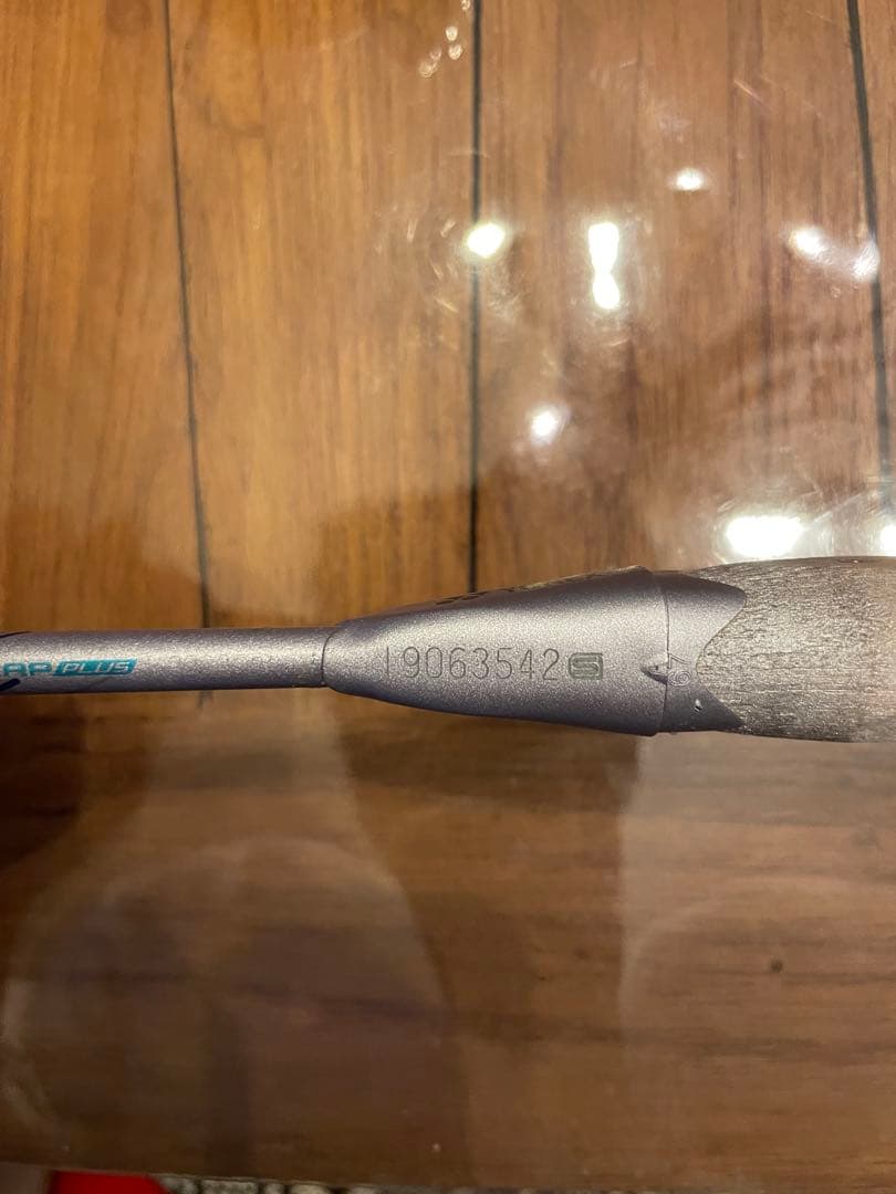 YONEX ASTROX 88D Pro 2本セット