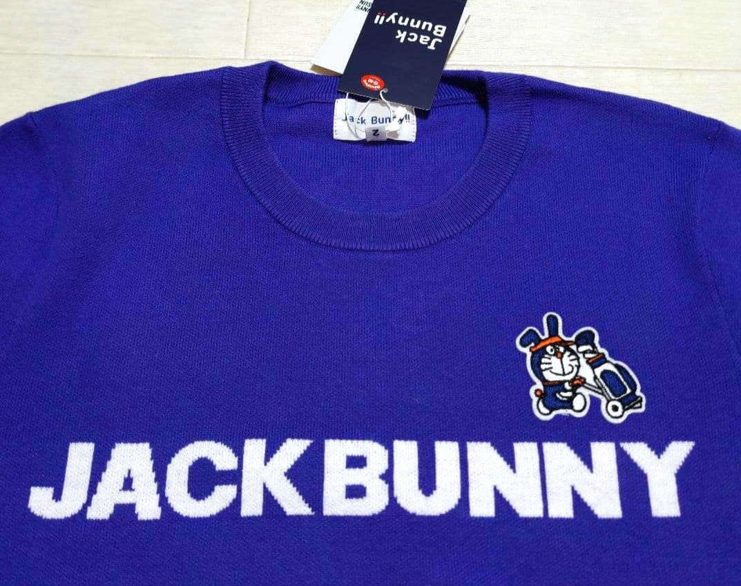 新品　ジャックバニー　ニット2 ドラえもん　パープル　定価14300円