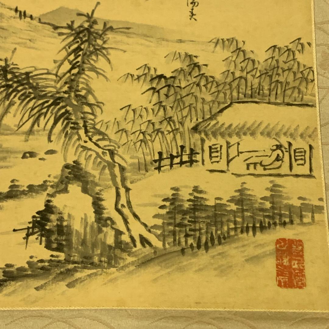 掛軸 水墨画 山水釣人図 漢詩 中国 年中飾り 中国美術 古美術 伝統工芸