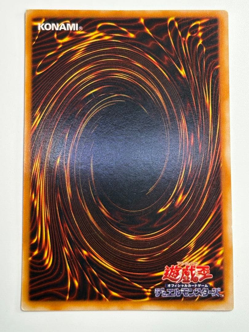 ③新品とはいきませんが。。綺麗です。青眼の白龍 ウルトラレア 初期絵
