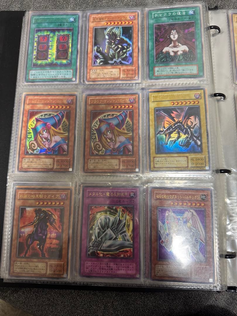 【本日限定値下げ】遊戯王カード　まとめ売り