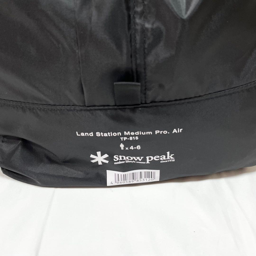 【未使用品】 peak ランドステーション M Pro TP-815