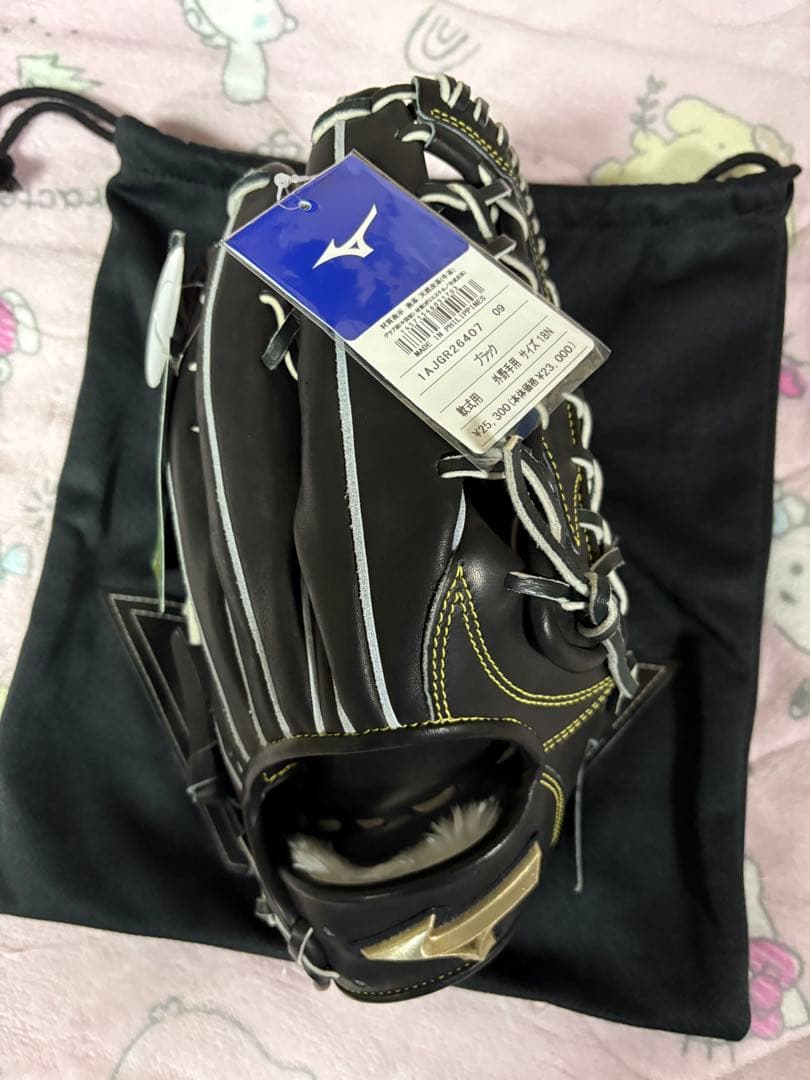 ◆ 新品☆未使用☆ミズノ☆グローバルエリート☆軟式☆一般☆外野手用☆グラブ ◆