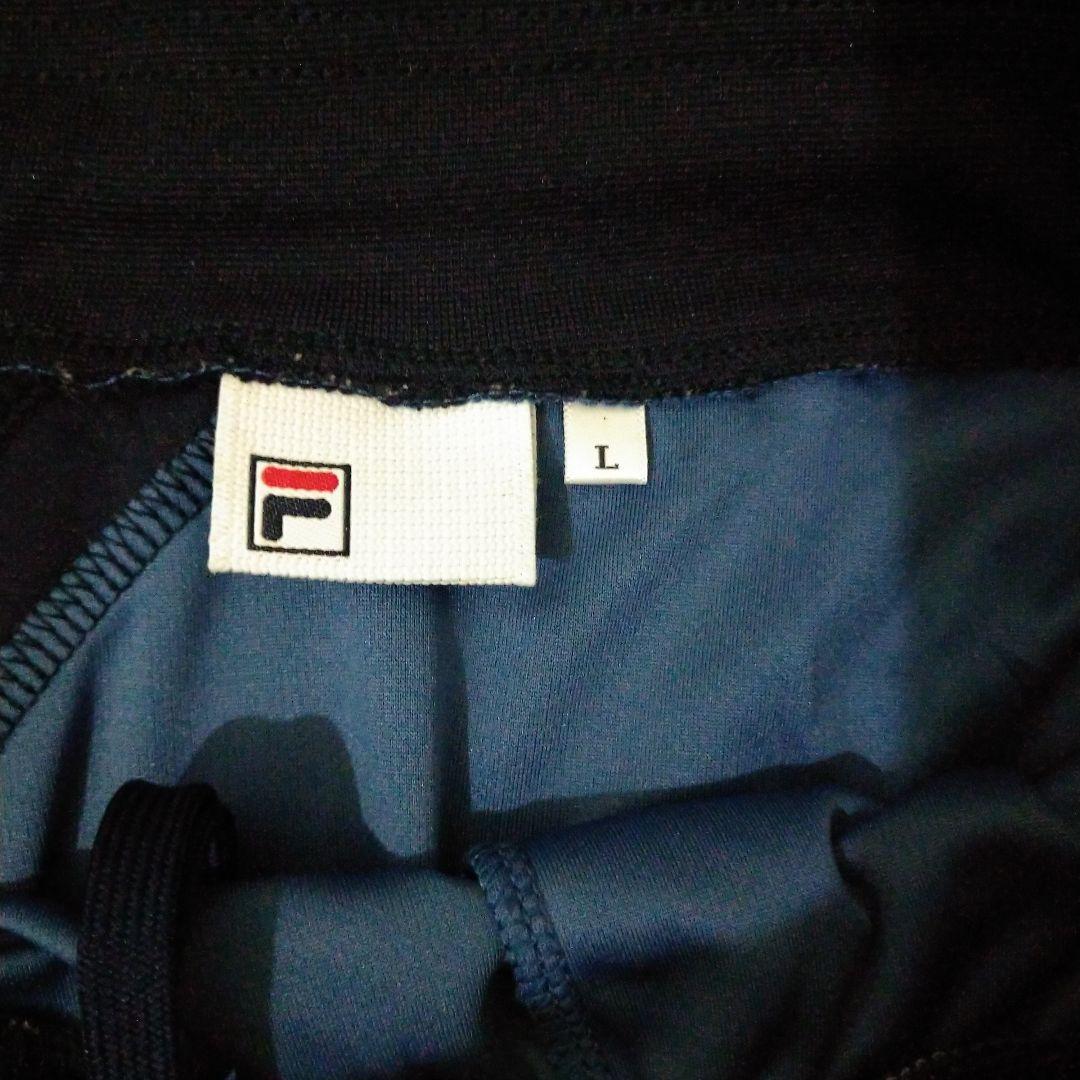 フィラ　FILA　セットアップ　上М　下Ｌ　くすみブルー