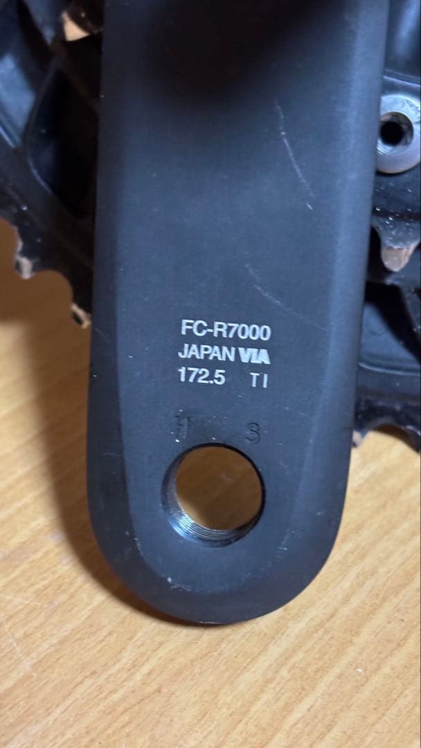 SHIMANO 105 fc-r7000 クランクセット
