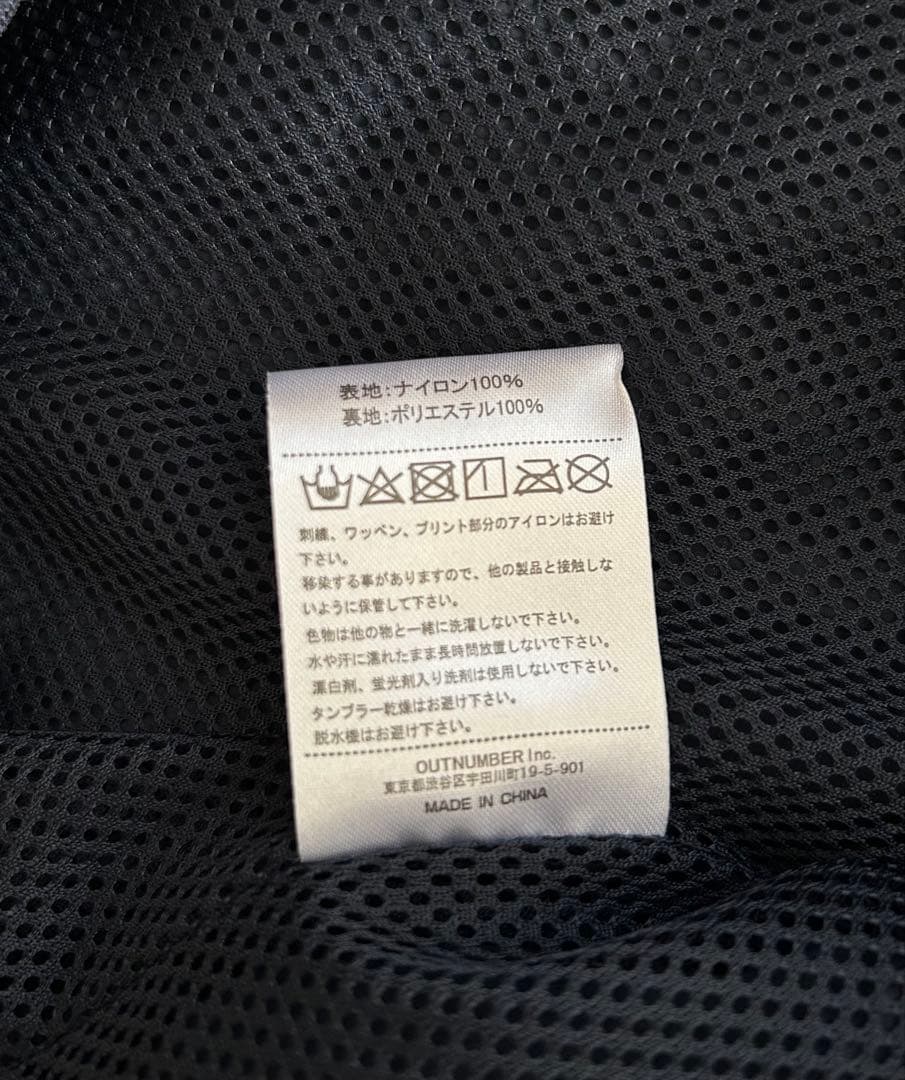 ballaholic ナイロンジャケット ネイビー　Ｌ