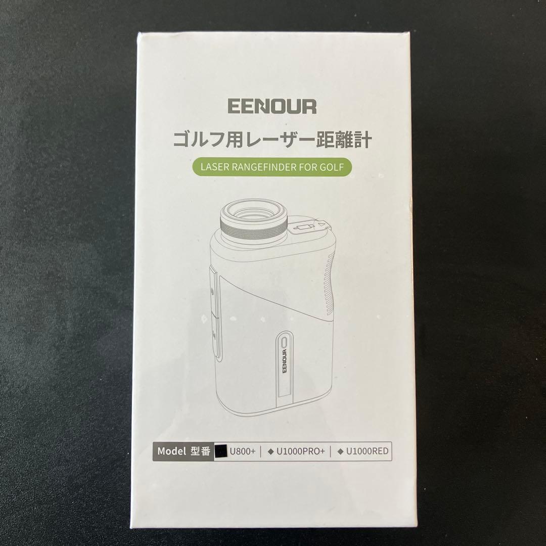 【新品未開封】EENOUR U800+ レーザー距離計 ゴルフ 距離測定器 軽量