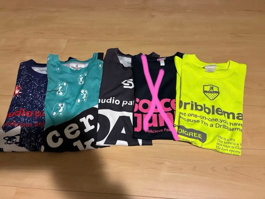 サッカージャンキー まとめ売り