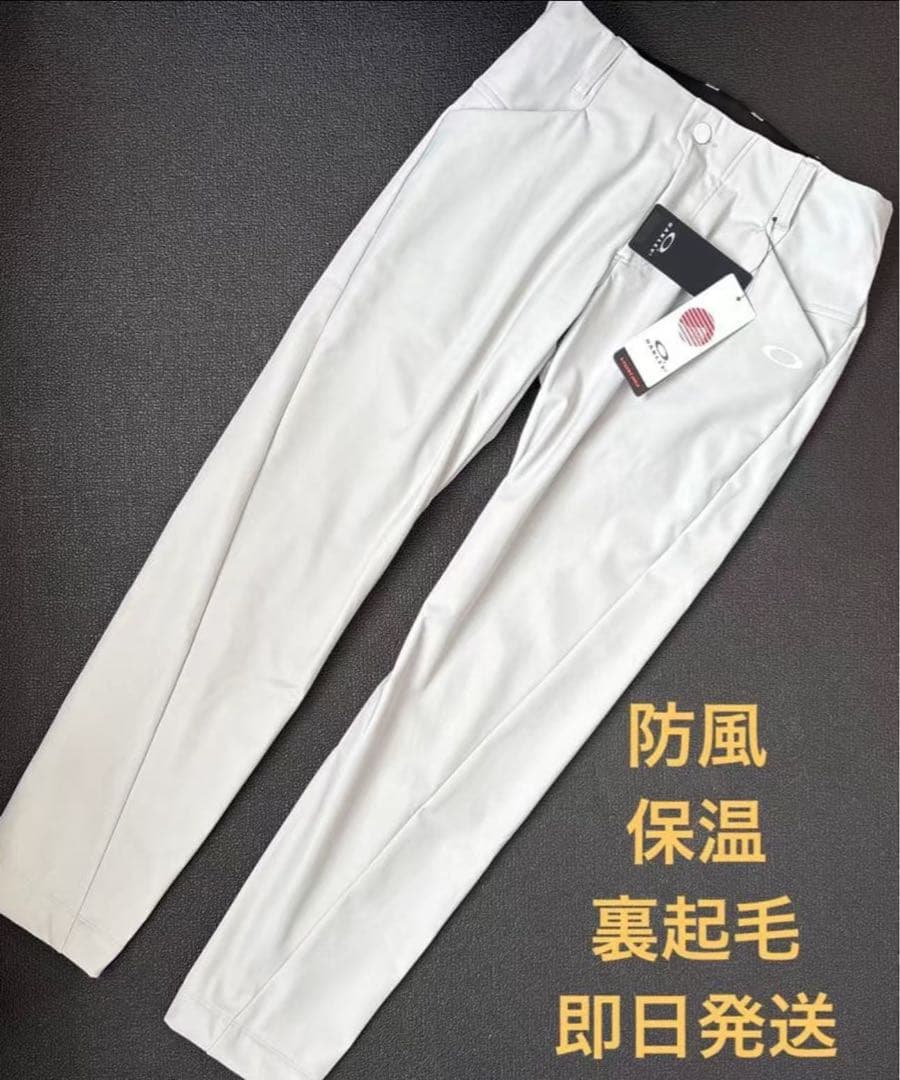 グレーLサイズ新品17600円オークリーゴルフレディース秋冬高機能ストレッチパン
