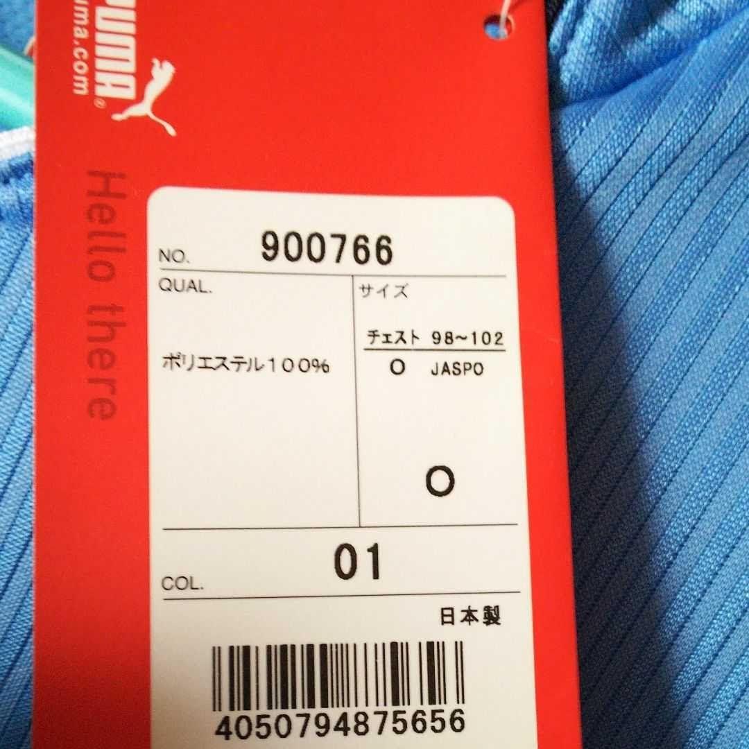 新品・PUMA・限定2010サイン入りジュビロ磐田ユニフォーム