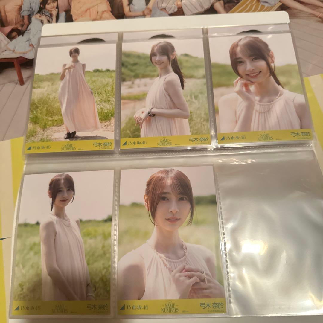 乃木坂46 生写真 Same numbers 5種コンプセット
