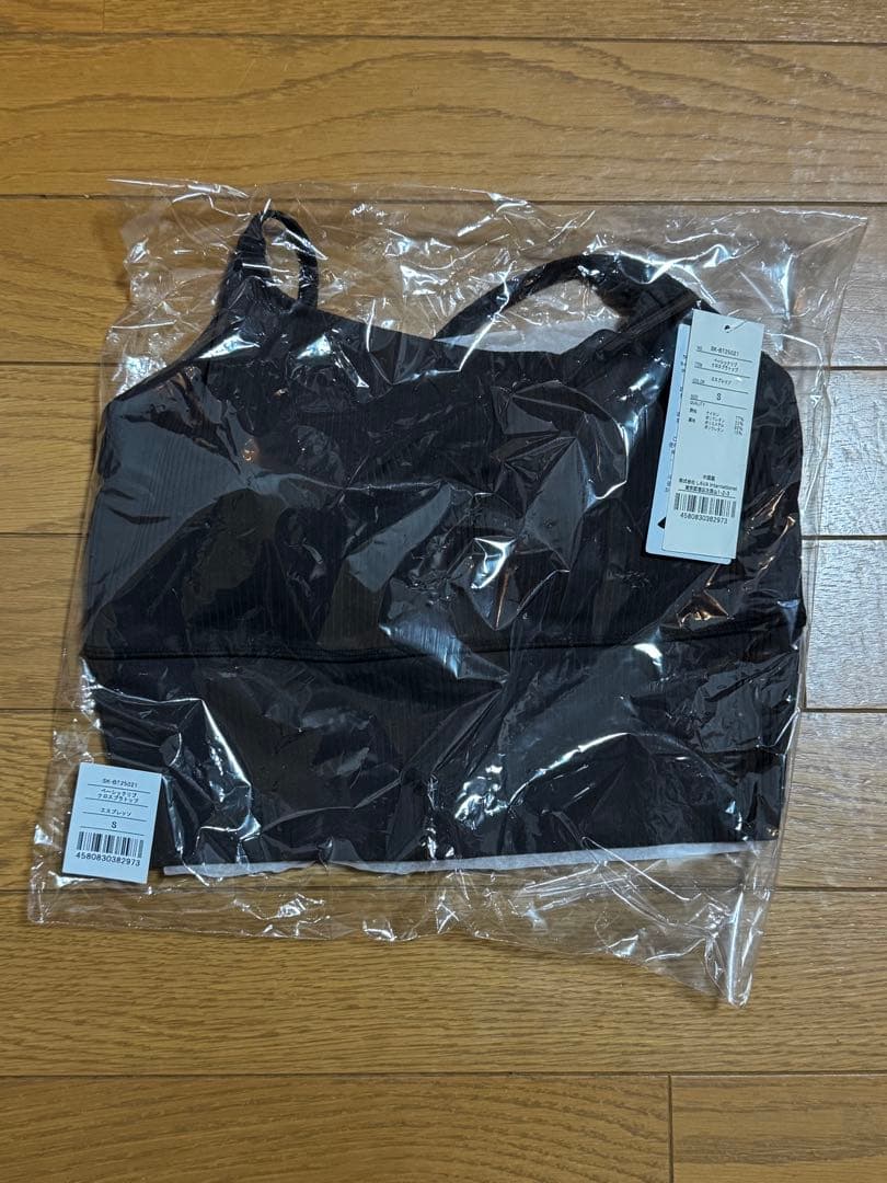 新品タグ付【SUKALA】スカーラ ベーシックリブクロストップ エスプレッソ Ｓ