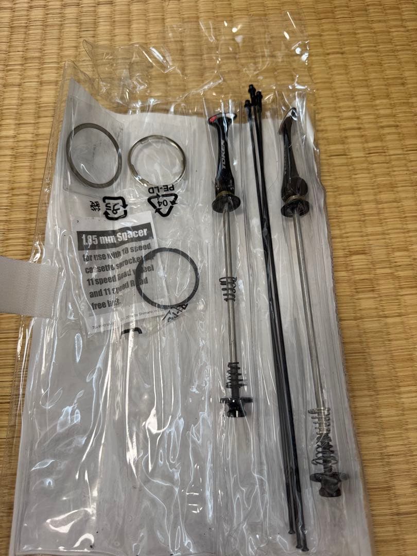 【極軽量1,148g】TOKEN T28 カーボンホイール 前後セット 付属品有