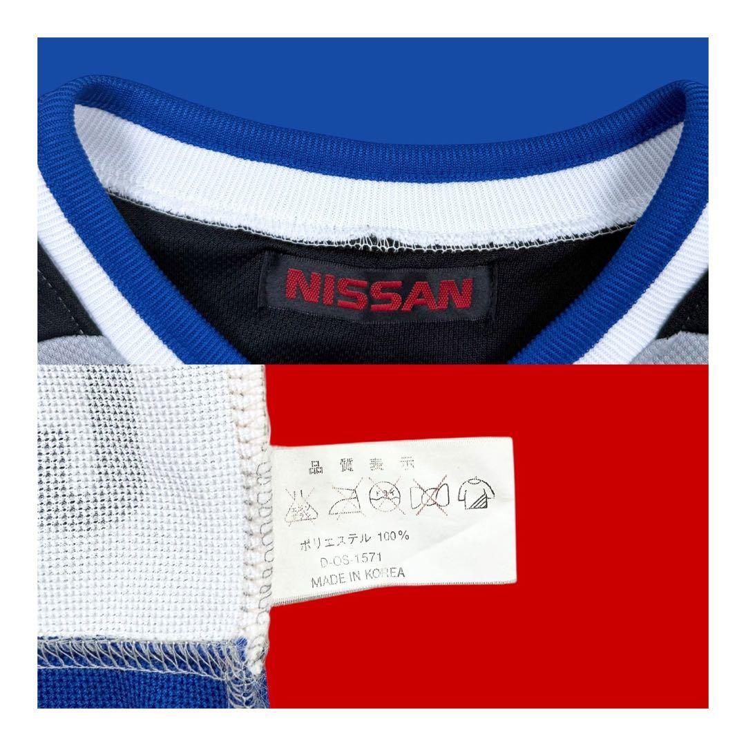 90s日産 ICHIRO イチロー 51 オリックス 野球 ジャージ WBC