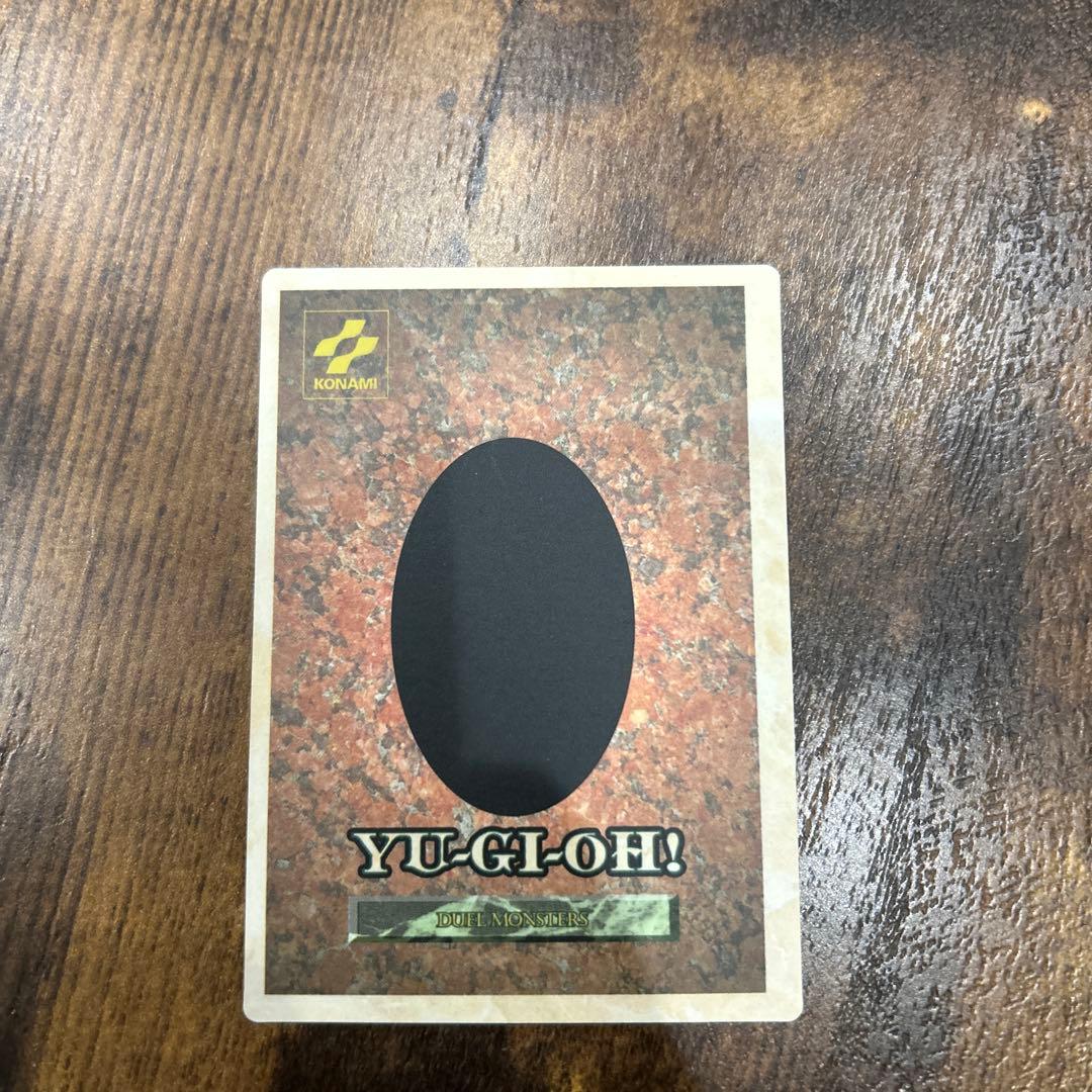 遊戯王カード　ゲームボーイ特典カード　美品