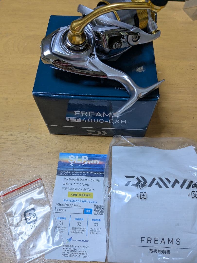 s*i様 Daiwa 21FREAMS LT 4000-CXH リール
