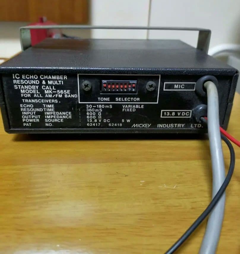 MICKEY MK-565E マイクエコーチェンバー マイクセット